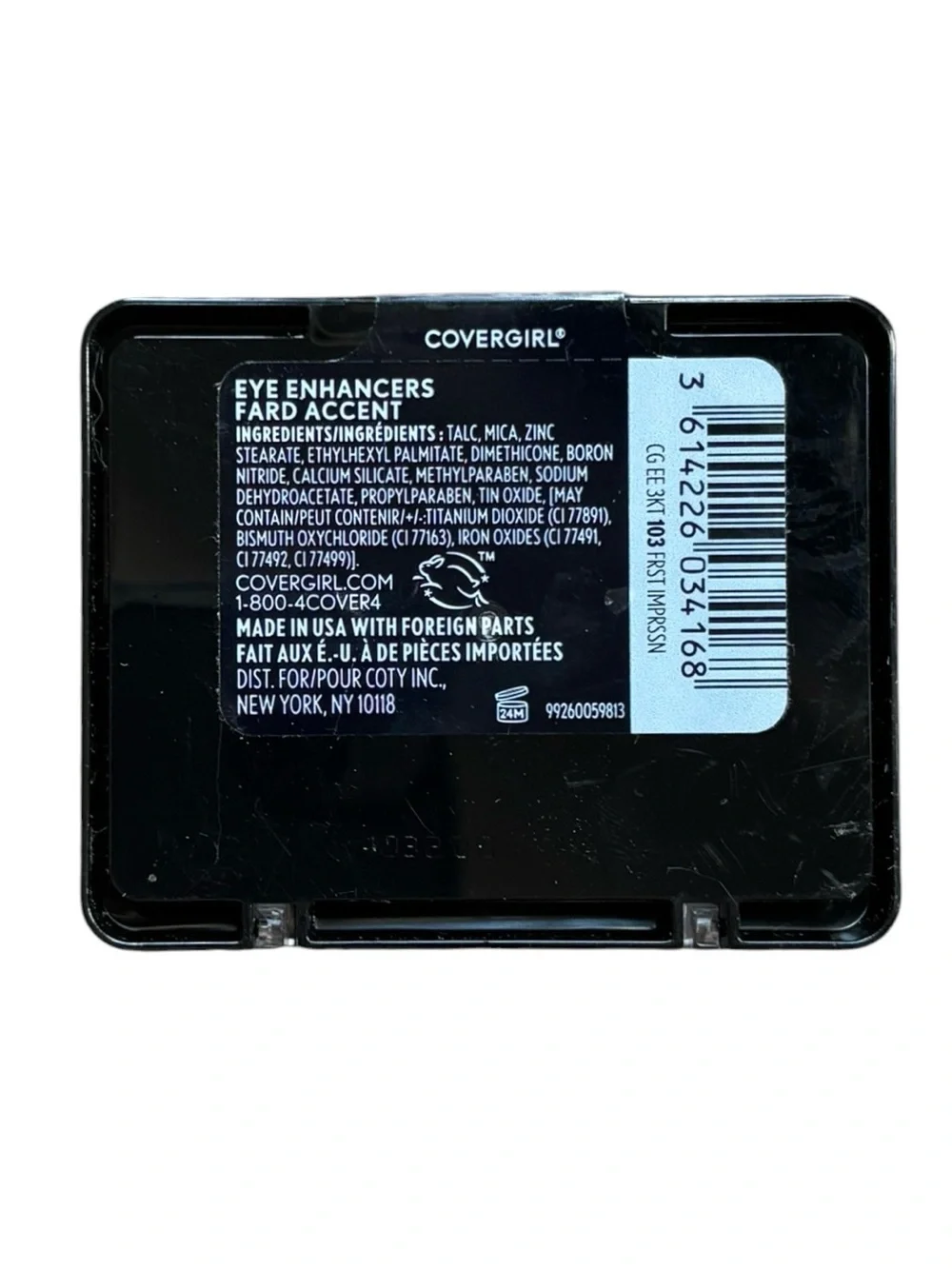 Covergirl EYE ENHANCERS Eyeshadow Palette Trio 103 FIRST IMPRESSION, Sealed 4g